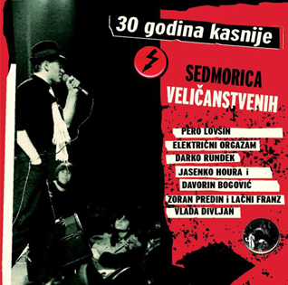 SEDMORICA - 30 godina kasnije mali